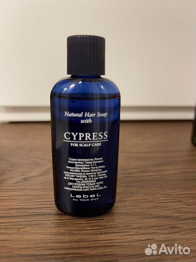 Шампунь lebel