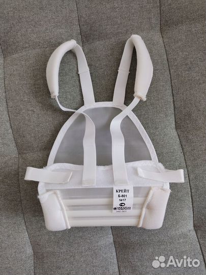 Перинка Фрейка