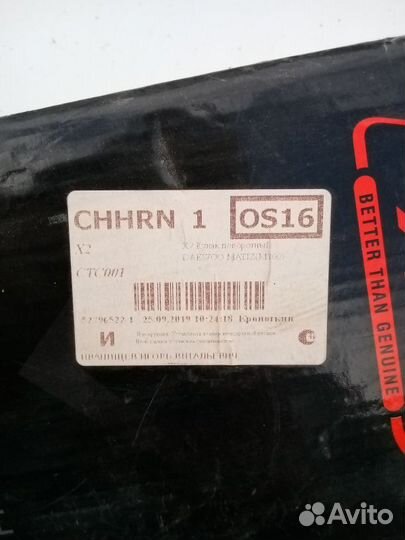 Поворотный кулак правый daewoo matiz