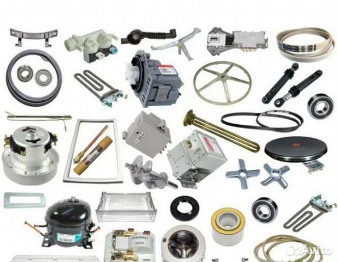 Запчасти для стиральных машин