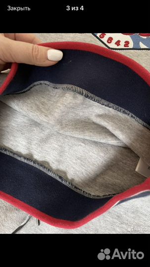 Костюм bosco 128