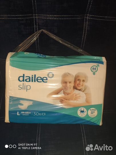 Памперсы для взрослых