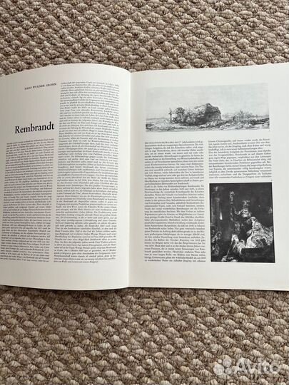 Коллекция албомов Галерея великих художников