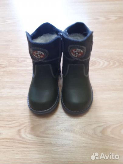 Сапоги детские