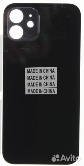 Задняя крышка для iPhone 12 Черная (Стеклянная с ш