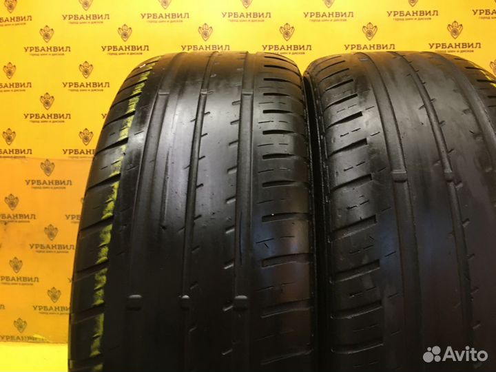 Matador MP 44 Elite 3 195/55 R16 91H