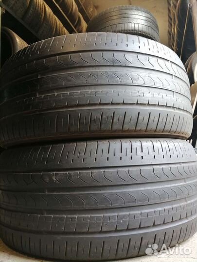 Pirelli Scorpion Verde 265/50 R19