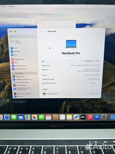 Шикарный Apple MacBook Pro 15 2019 i7 16gb 512gb