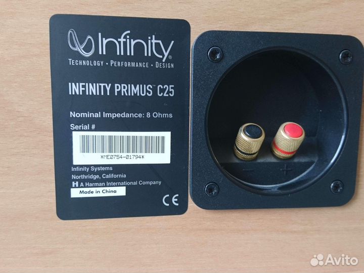 Infinity центр. канал Primus C25 (150 Вт)