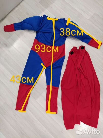 Костюм Супермена Супергероя