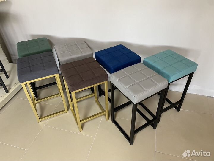 Барный стул