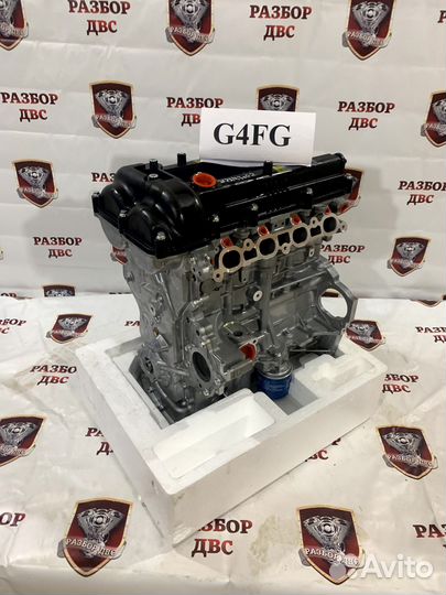 Двигатель новый G4FG G4LC