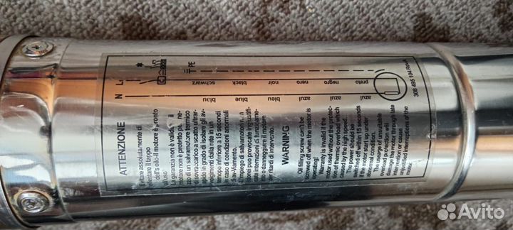 Насос погружной скважинный