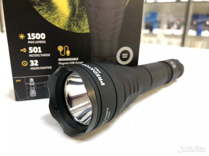 Фонарь подствольный armytek predator PRO magnet