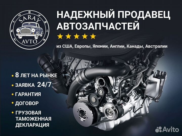 Audi A3 8V рестайлинг 2016+ в полный разбор