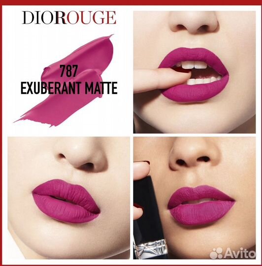 Dior помада для губ Rouge Dior Couture, 787