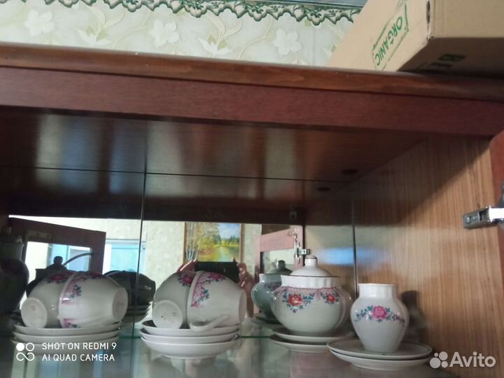 Сервиз кофейный