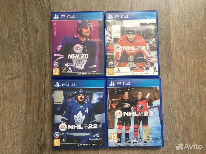 Нхл nxl 20 21 22 23