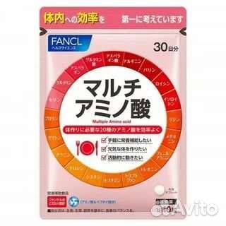 Аминокислоты Bcaa