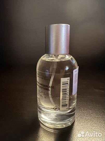 Le labo santal 33