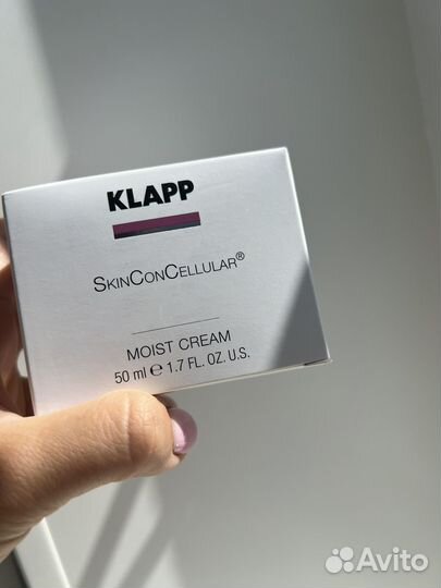 Крем для лица skinconcellular klapp