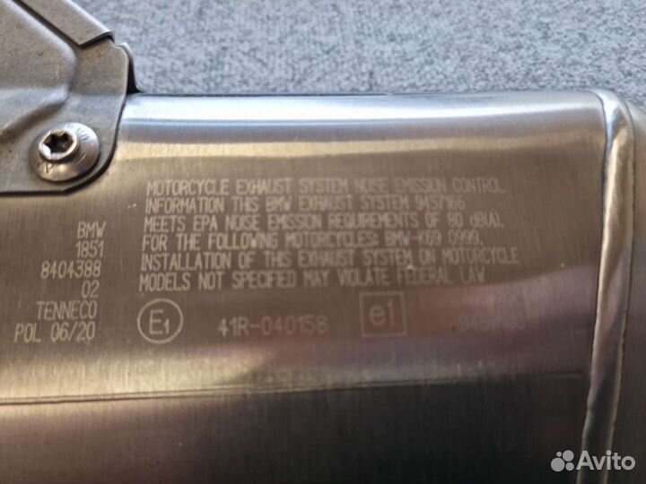 Глушитель слипон для BMW S1000XR 2020