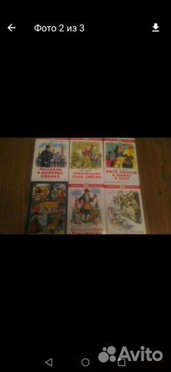 Учебная литература