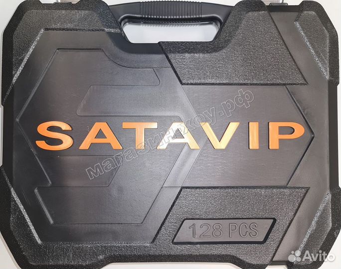 Набор инструментов SATA 128 элементов