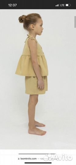 Детский костюм loom