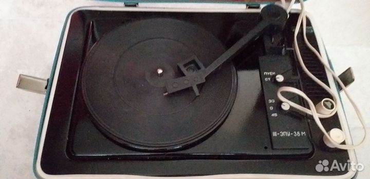 Патифон Юность 301