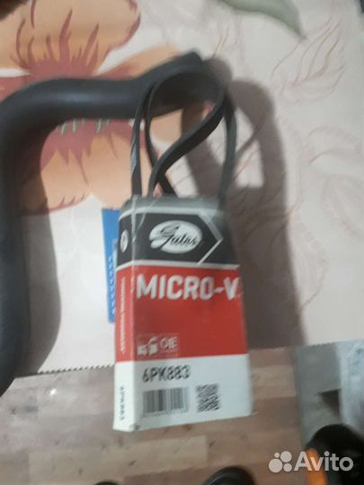 Ремень грм ваз granta