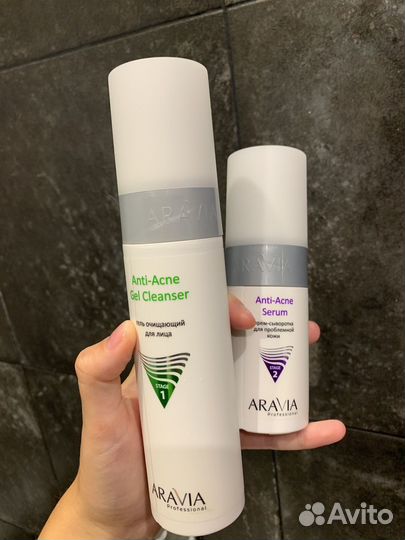 Набор для жирной кожи