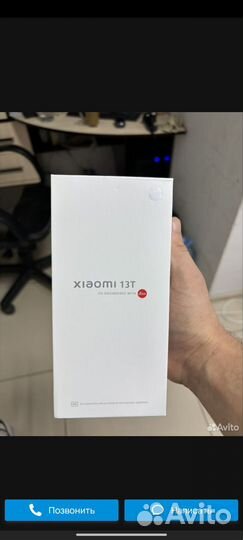 Xiaomi 13T, 12/256 ГБ