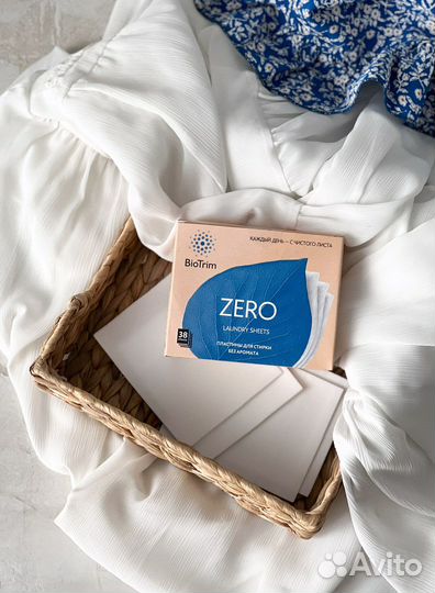 Пластины для стирки гринвей