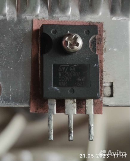 Компоненты для блоков питания