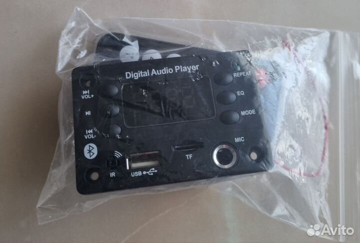 MP3 Bluetooth FM USB модуль