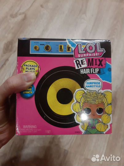 Lol surprise remix оригинал