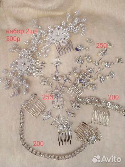 Гребни для волос, шпильки для волос