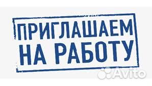 Продавец-техники