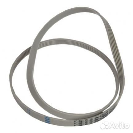 Ремень для стиральной машины Ardo, Whirlpool, Beko