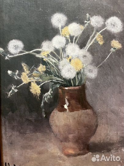 Картина репродукция 30 40 в рамке Левитан