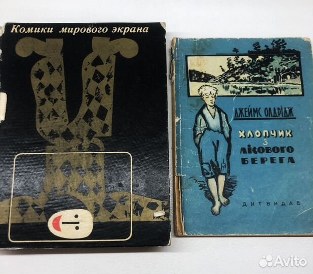 Книги пакетом