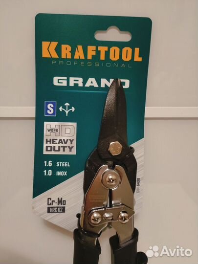 Ножницы по металлу kraftool grand