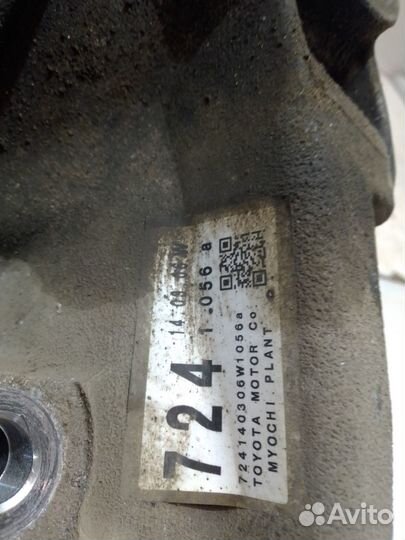 Редуктор переднего моста двигатель 3,5л GS350