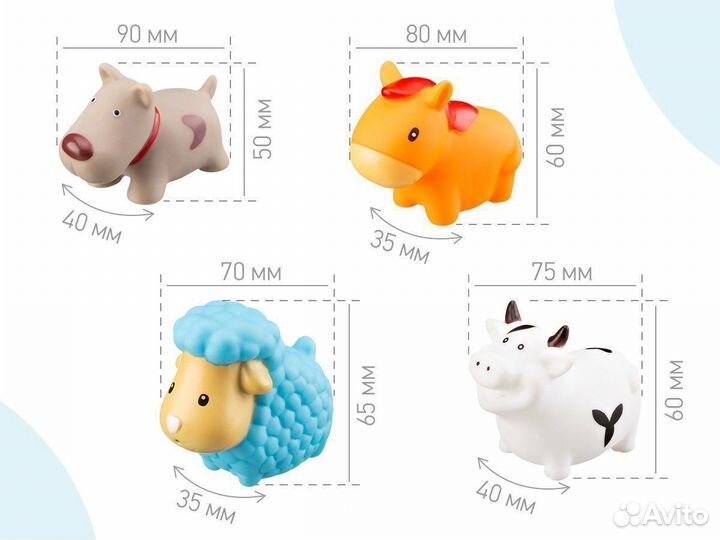 Игрушки для ванной (4шт.) Roxy Kids