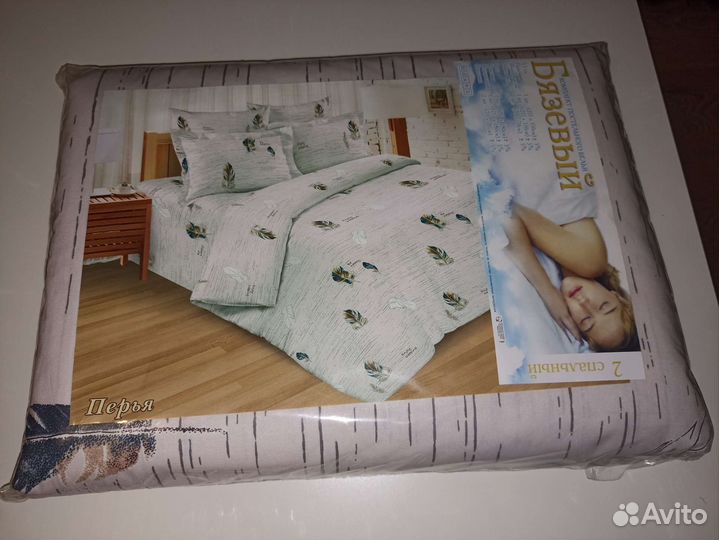 Белье постельное