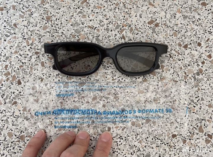 Очки виртуальной реальности 3 d