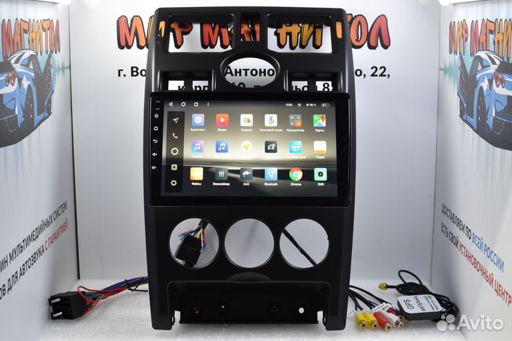 Магнитола LADA Priora чёрная Teyes CC2 Plus 4/32гб