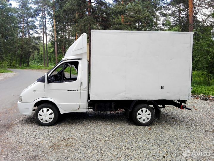 Доставка грузов на Wildberries/Вайлдбериз