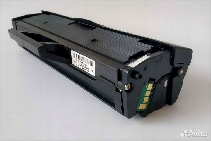 Картриджы Xerox 3025 (пустые)